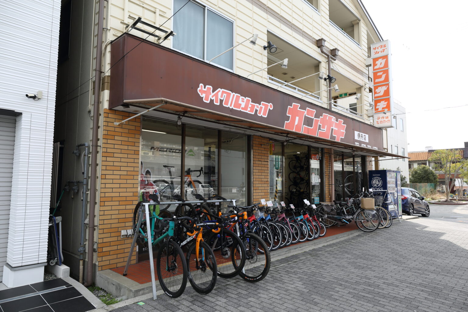 兵庫県伊丹市瑞穂町5丁目2 自転車ペダル伊丹店