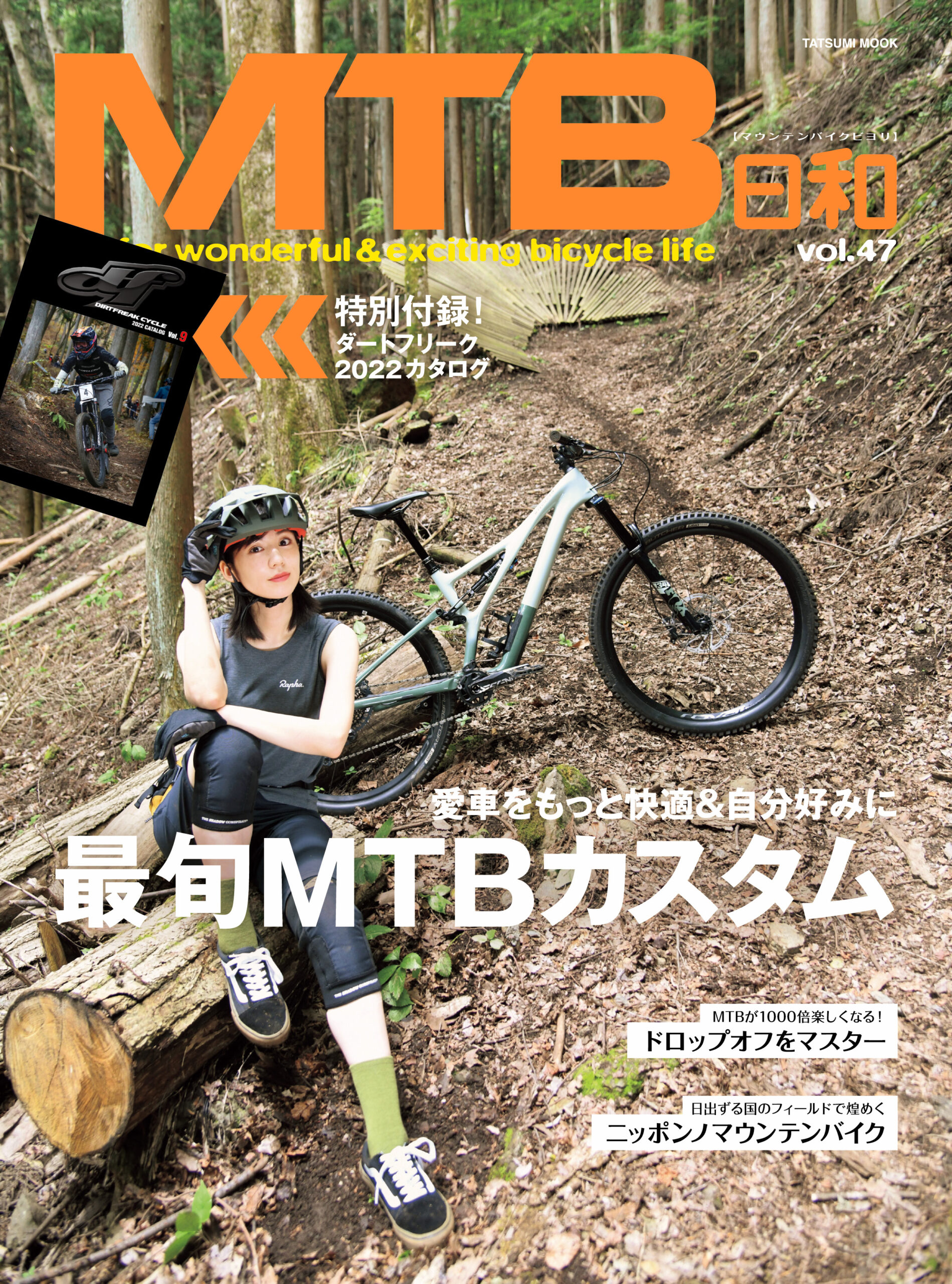 日本のトレイルにマッチする ｘｃバイクの復権